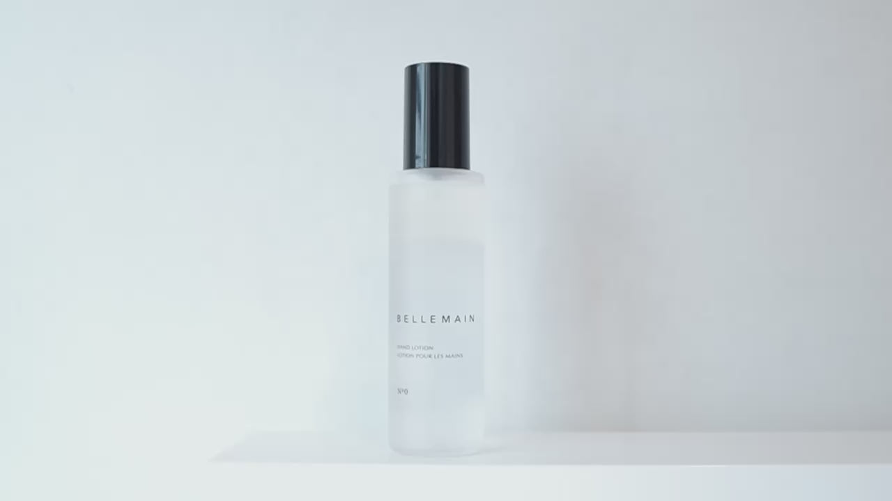 ベリュマン 二層式ハンドローションNo.0 【120mL】 – BeLLEMAIN PRO